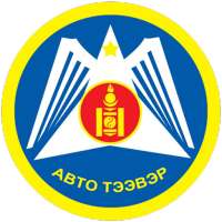 Autobox icon