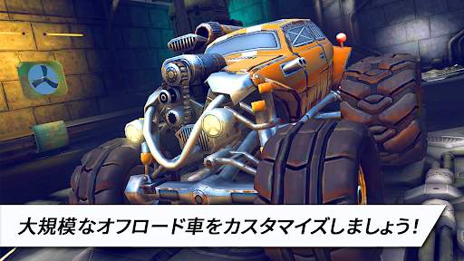 レース：ロケットアリーナカーエクストリーム screenshot 5