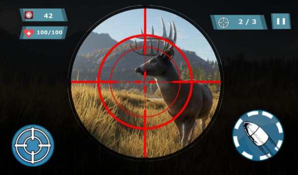 Sniper Hunting Deer screenshot 3