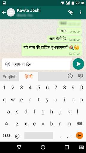 Hindi Voice Typing & Keyboard скриншот 1