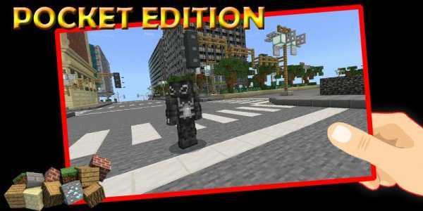 Spider Addon for Minecraft PE screenshot 1
