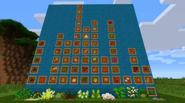 Pam's harvestcraft mod for Minecraft PE screenshot 2