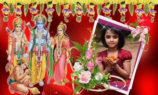 Ram Navami Photo Frames screenshot 4