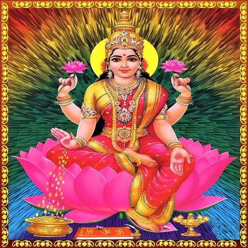 Varalakshmi Songs Telugu 4.0