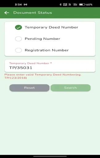 TNREGINET screenshot 4