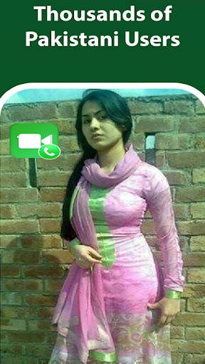 Sexy Pakistani Girl Video Call screenshot 3