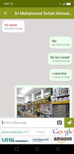 P-Messenger Lite screenshot 3