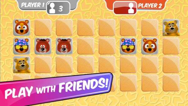 Memory Game Teddy Bear screenshot 3