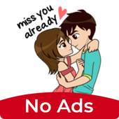 WAStickerApps v5.00