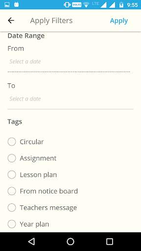 Appsite User скриншот 6