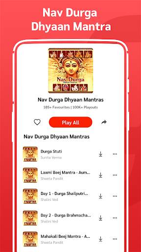 Durga Maa song, Chalisa, Durga Puja gaan MP3 App screenshot 2