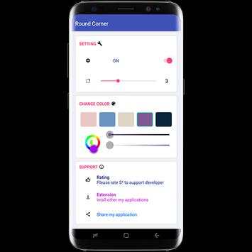 S9 Rounded Corners screenshot 5