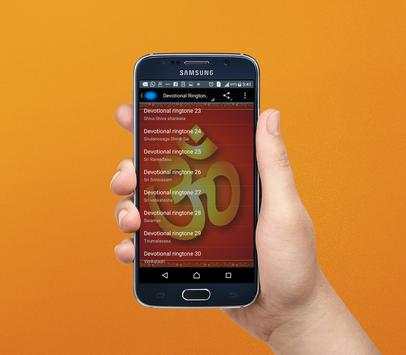 Telugu Devotional Ringtones Free screenshot 2