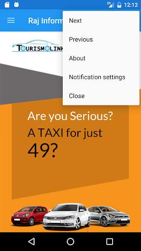 Raj Information Systems screenshot 3