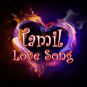 Tamil Love Song logo