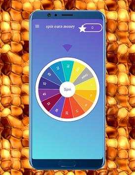 Spin Earn Money स्क्रीनशॉट 1