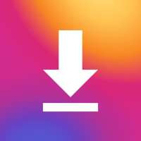 All Video Downloader logo