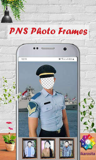 PNS Photo Maker 2020 5 تصوير الشاشة