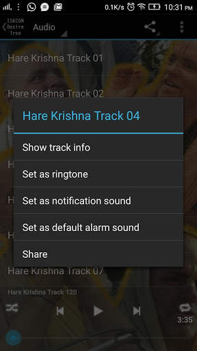 Hare Krishna by Aindra Prabhu 4 تصوير الشاشة