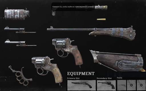 Crossfire: Kelangsungan Hidup Menembak. Game FPS screenshot 4