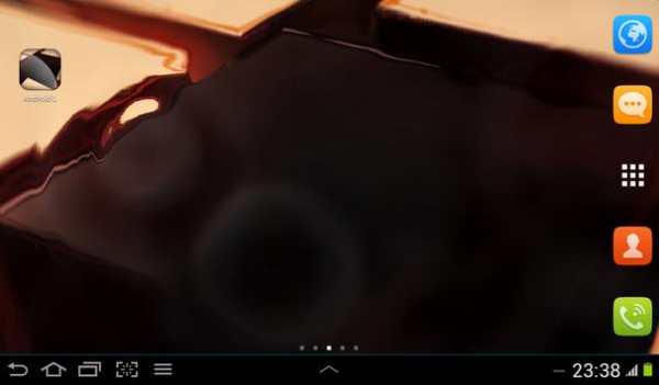 Live Wallpaper for AndroidL скриншот 5