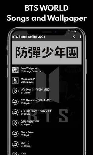 BTS Music Offline with Lyrics - Wallpaper HD screenshot 2