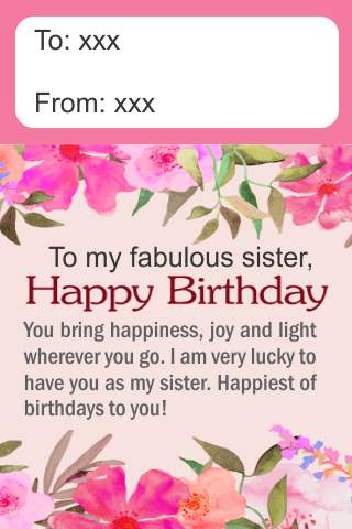 Happy Birthday Sister Greetings screenshot 1