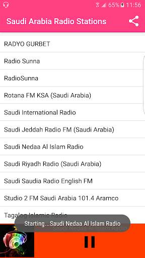 Saudi Arabia Radio Stations screenshot 6