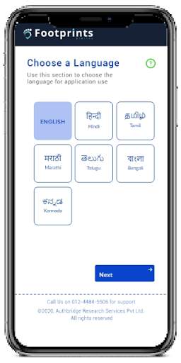 Footprints Digital - Address Verification App screenshot 1