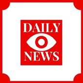 Daily news update icon