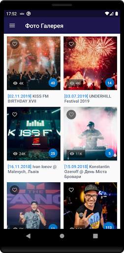 KISS FM Ukraine screenshot 8