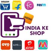 India Ke Shop 1