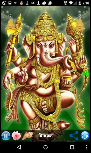 GANPATI BAPPA MORYA - AARTI скриншот 2