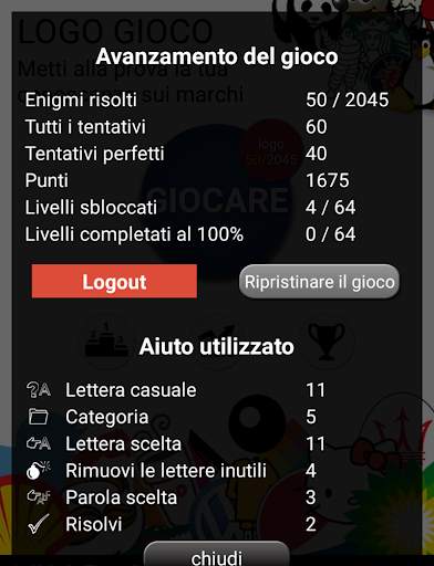 Quiz: Logo gioco screenshot 12