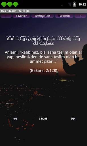 Dua Kitabım screenshot 2
