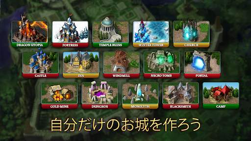 ヒーローズマジックウォー screenshot 4