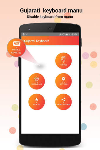 Gujarati Keyboard screenshot 6
