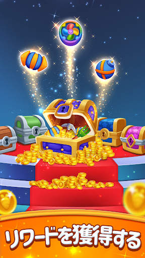 ファームブラスト - Farm Blast screenshot 7