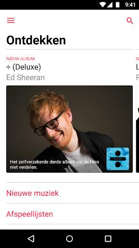 Apple Music screenshot 3