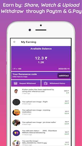 Dear App screenshot 7