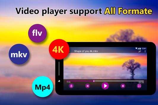 Video Player 2018 screenshot 4