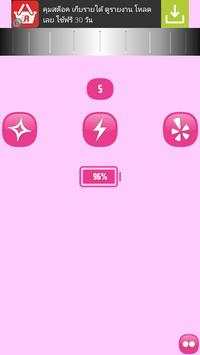 Flashlight Pink screenshot 1