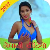 Nepali Video songs 2017 1.4