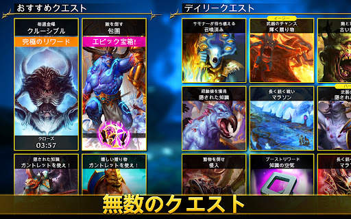 ウォーハンマー・クエスト：シルバータワー screenshot 21