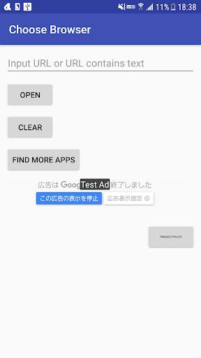 Choose Browser - Switch Browser screenshot 4