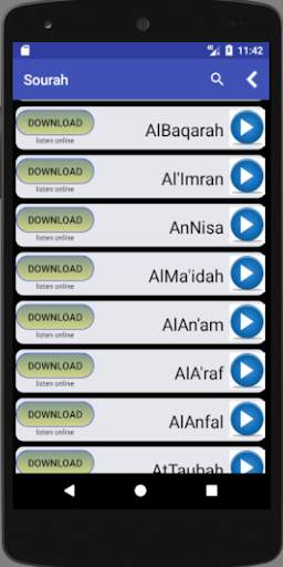 Al Quran - mp3 screenshot 2
