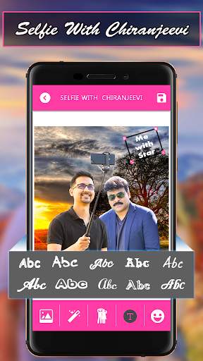 Selfie With Chiranjeevi screenshot 3