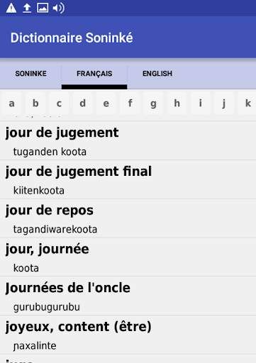 Soninké Dictionnaire screenshot 2