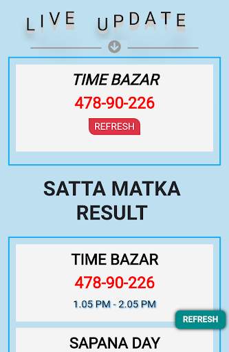 Satta Matka Result screenshot 2