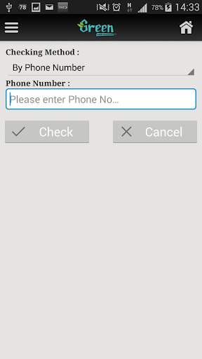 Green Mobile Accessories screenshot 4